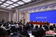 连云港第二届“一带一路”科技交流大会将在成都举办