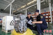 连云港全国首单乘用车再制造发动机进口业务落地天津东疆