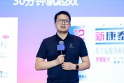 连云港阿维塔科技副总裁雍军：人口在哪，消费就在哪