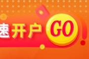 连云港光大期货0609热点追踪：氧化铝供应回归，价格恢复弱势运行