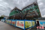 连云港上海与三明对口合作迈向纵深：产业升级与民生改善双轮驱动