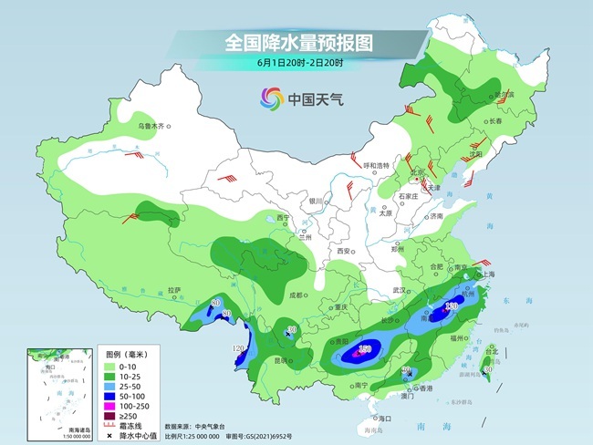 气温弹射起飞！河北、河南、山东部分地区最高(🥗)气温将超过38℃
