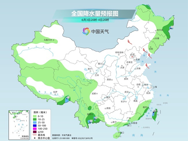 气温弹射起飞！河北、河南、(♒)山东部分地区最高气温将超过38℃