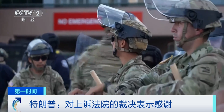 美军已抵达，接管(💔)！